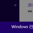 今天香港6合和彩开什么号码