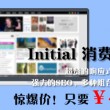 今日香港6合和彩开奖结果查询十二生肖号码表